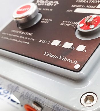 IM6 سوئیچ لرزش یکان Yekan Mechanical Vibration Switch MS60