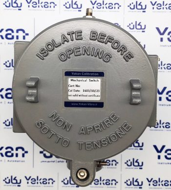 IM2 SAMI Mechanical Vibration Switch VBS سوئیچ لرزشی سامی