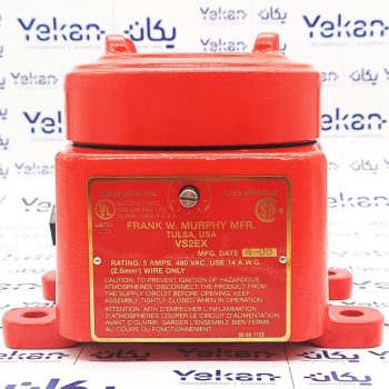 IM8 سویچ مکانیکی ارتعاش FRANK MURPHY Mechanical Vibration Switch VS2EX