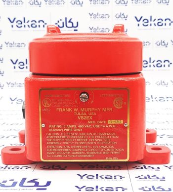 IM8 سویچ مکانیکی ارتعاش FRANK MURPHY Mechanical Vibration Switch VS2EX