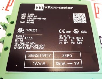 Vibro-Meter GSI 124 Galvanic separation unit