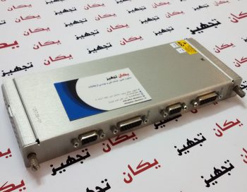 ماژول I/O مانیتورینگ 3500 بنتلی نوادا Bently Nevada ModbusRS232/RS422 I/O Module 125736-01