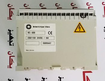 ویبره کنترلر مانیتورینگ لرزش و ارتعاش Bruel & Kjaer (B&K) Vibrocontrol VC-920