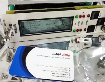 کارت مانیتور لرزش بنتلی نوادا Bently Nevada Dual Thrust Position Monitor 3300/20