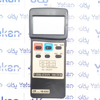 IM5 دستگاه اندازه‌گیری لرزش - ارتعاش‌سنج Lutron Vibration Meter VB-8202