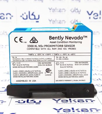 IM3 ترنسدیوسر 7 متری NSv بنتلی نوادا Bently Nevada 3300 XL NSv Proximitor Sensor 330980