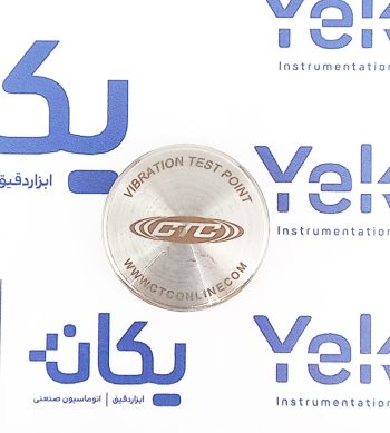 IM3 پایه نصب سنسورهای تماسی لرزش مبتنی CTC Low Profile Magnet Mounting Target MH133-1A