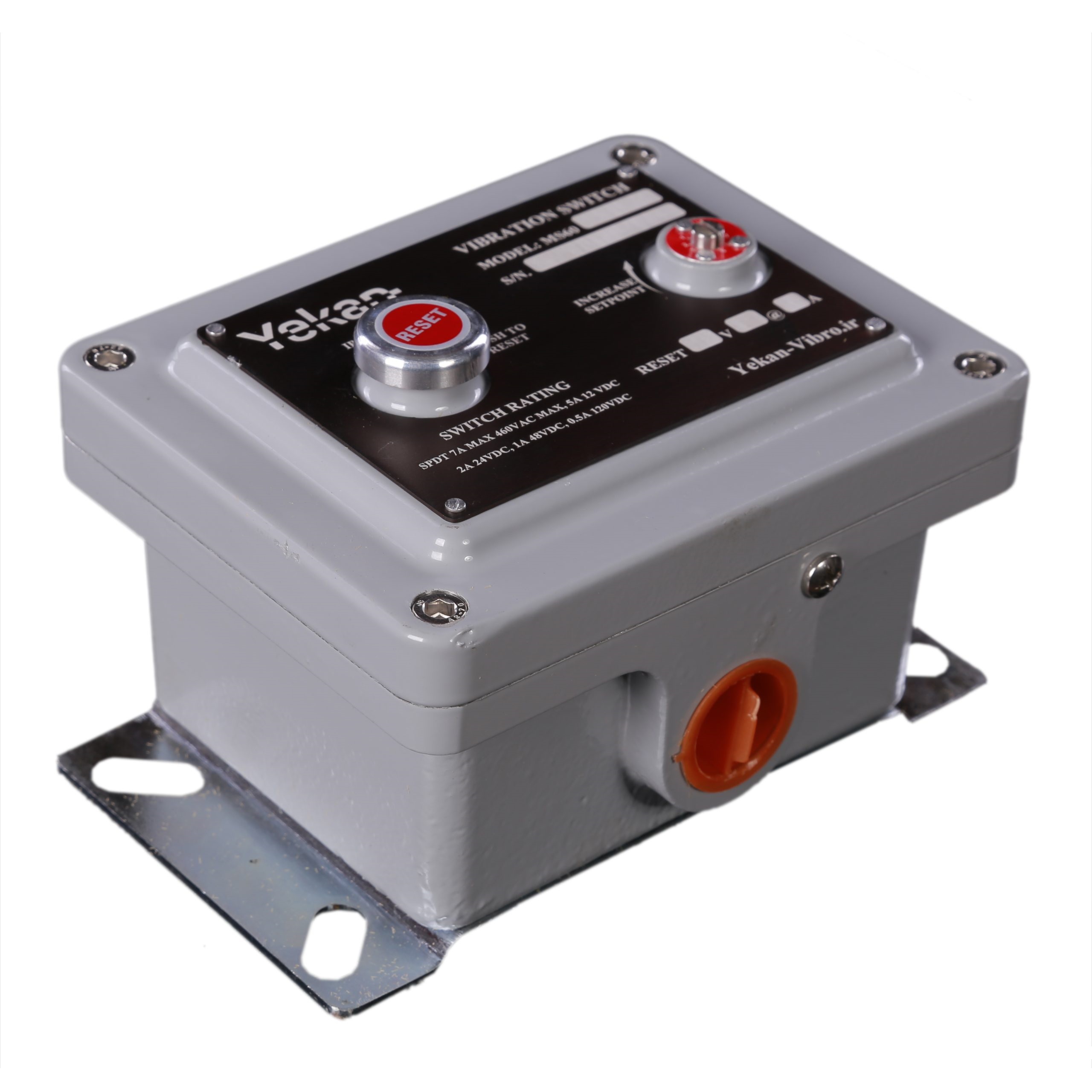 IM2A8 Vibration Monitoring of Cooling Tower Fan Motors and Gearboxes Using YEKAN Sensors