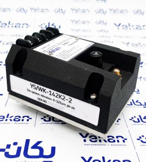 درایور (ترانسمیتر) پراکسیمیتی یکان جایگزین سری WK-142K شینکاوا Yekan 2-Wire Vibration Proximity Transmitter YSWK-142K