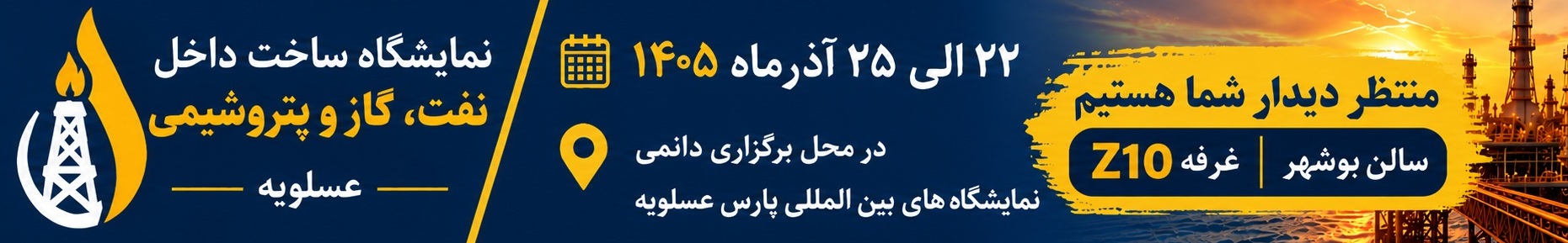 صفحه اصلی صفحه اصلی