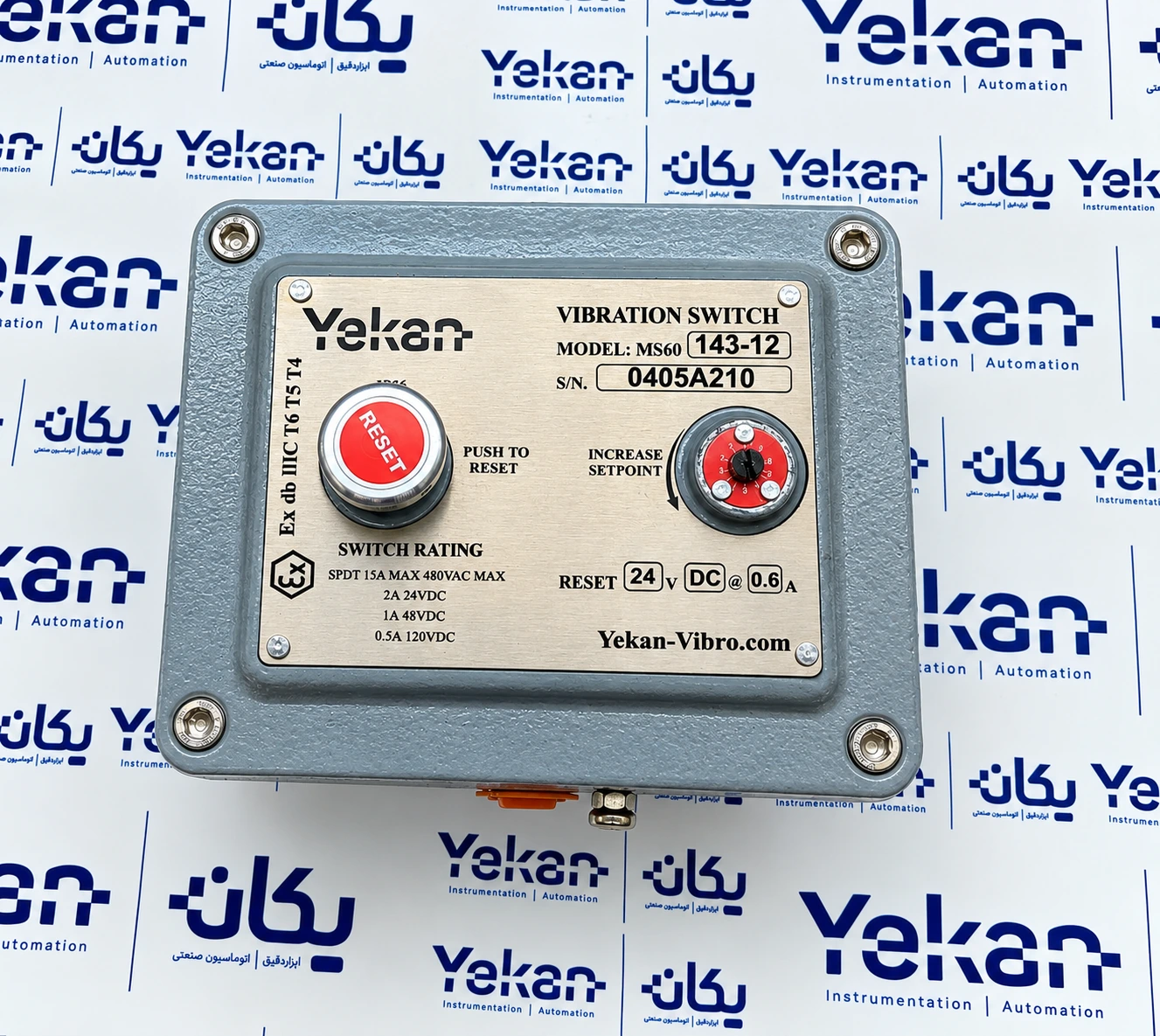 سوئیچ مکانیکی لرزش یکان Yekan Mechanical Vibration Switch MS60 سوئیچ مکانیکی لرزش یکان مدل MS60، نمای جلویی دستگاه و پنل تنظیمات